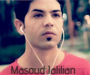 Pishvaz Masoud Jalilian 300x250 - دانلود آهنگ مسعود جلیلیان به نام زخم عشق