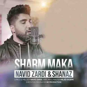 Navid Zardi Sharm Maka 300x300 - اهنگ نوید زردی شرم مکه + متن و معنی آهنگ به فارسی
